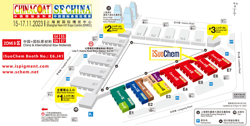iSuoChem booth No. in Chinacoat 2023
