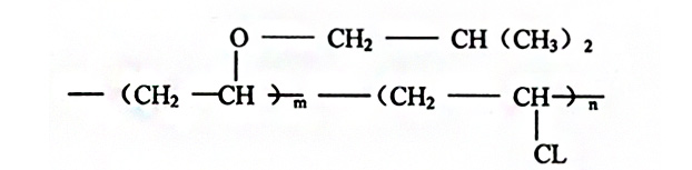 Rumus molekul MP25