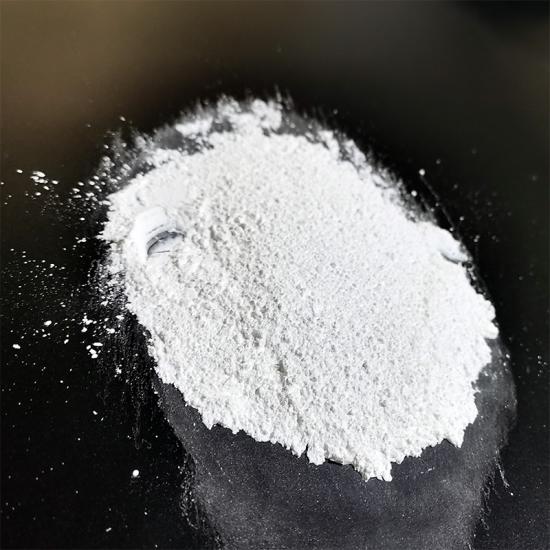 White powder Flame Retardant DBDPE