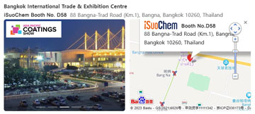 Bangkok Beckons - iSuoChem Ditetapkan untuk APCS 2023!