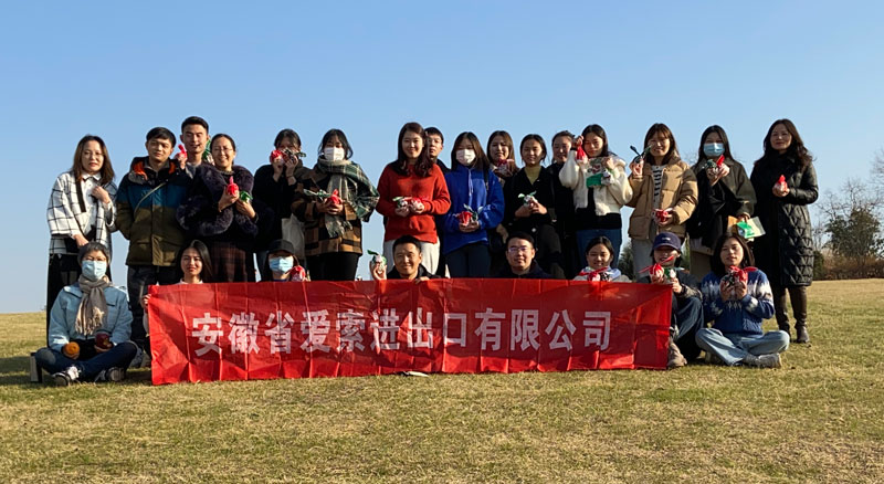 Aktivitas tim I-SUO pada 22 Desember , 2021