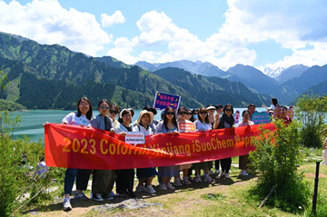 iSuoChem Menyelenggarakan Perjalanan Membangun Tim 8 Hari yang Menyenangkan ke Xinjiang
